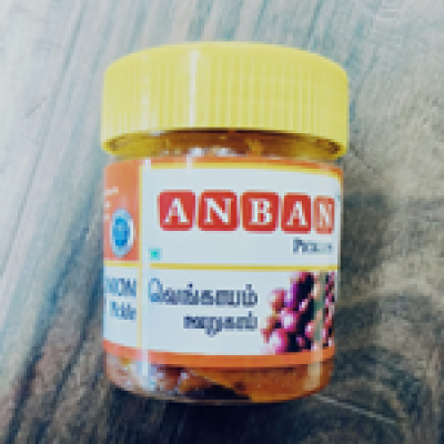 Anban Onion Pickle(அன்பன் வெங்காயம் ஊறுகாய்) (₹28.00 / 1PC)