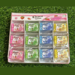 Chocolate Eraser  (₹10.00 / 1 Pcs)