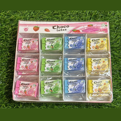 Chocolate Eraser  (₹10.00 / 1 Pcs)