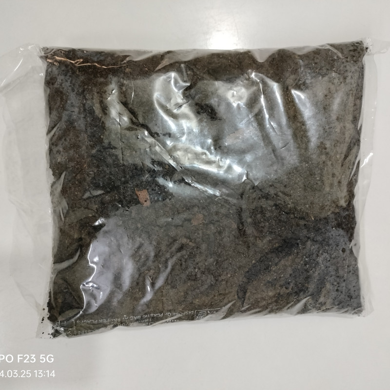 Vermi Compost (மண்புழு உரம்) (₹ 25.00 / 1 Kg)